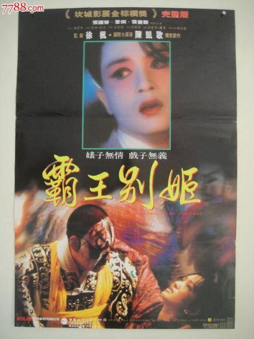 苹果美国账号和密码苹果美